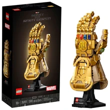 LEGO - Marvel - Infinity Gauntlet